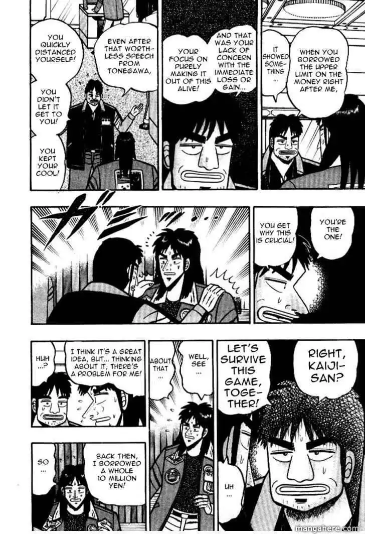 Kaiji Chapter 26.8