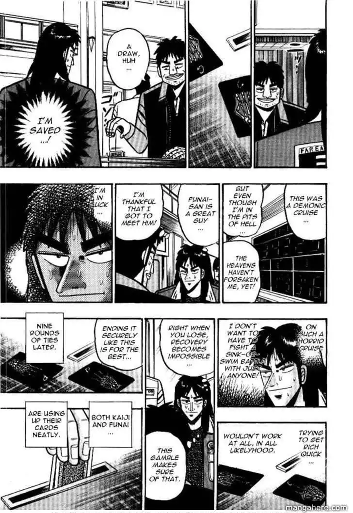 Kaiji Chapter 26.8