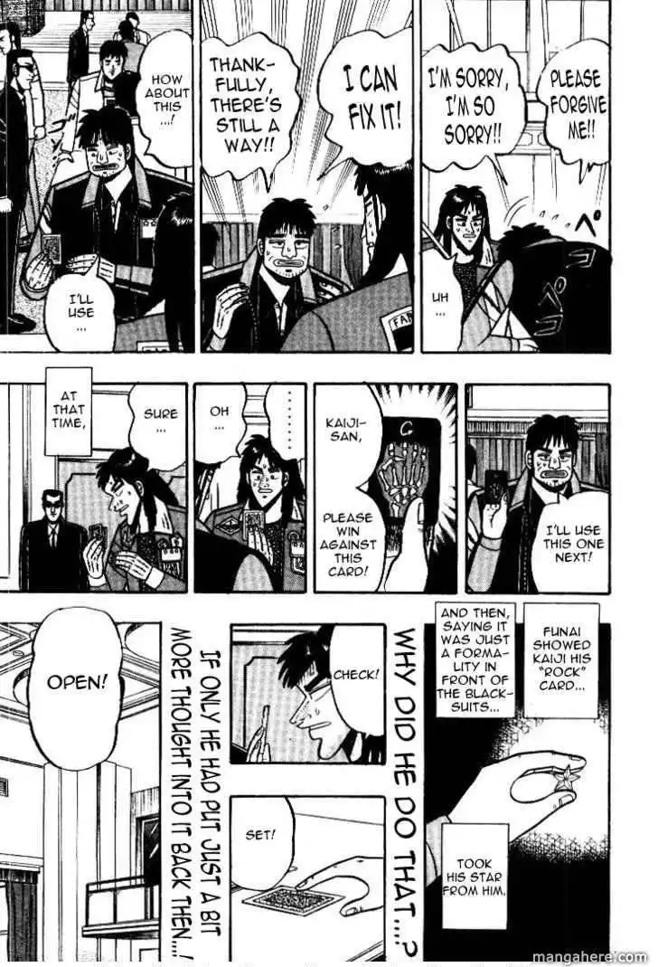 Kaiji Chapter 26.8