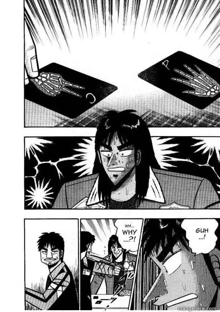 Kaiji Chapter 26.8