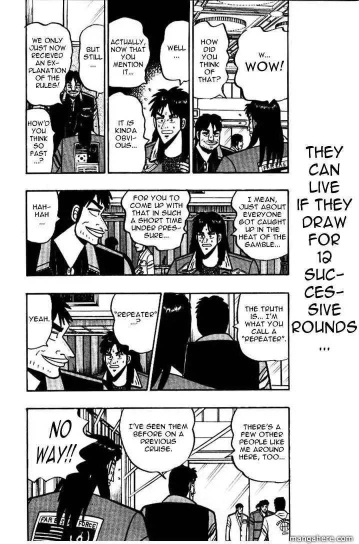 Kaiji Chapter 26.8