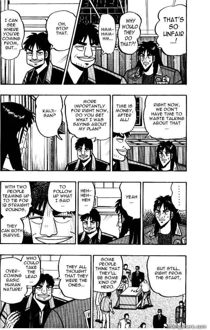 Kaiji Chapter 26.8