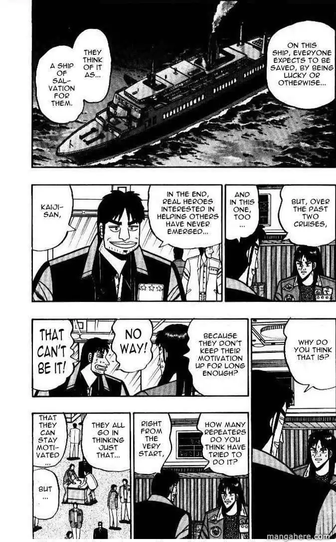 Kaiji Chapter 26.8