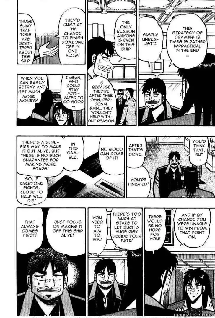 Kaiji Chapter 26.8