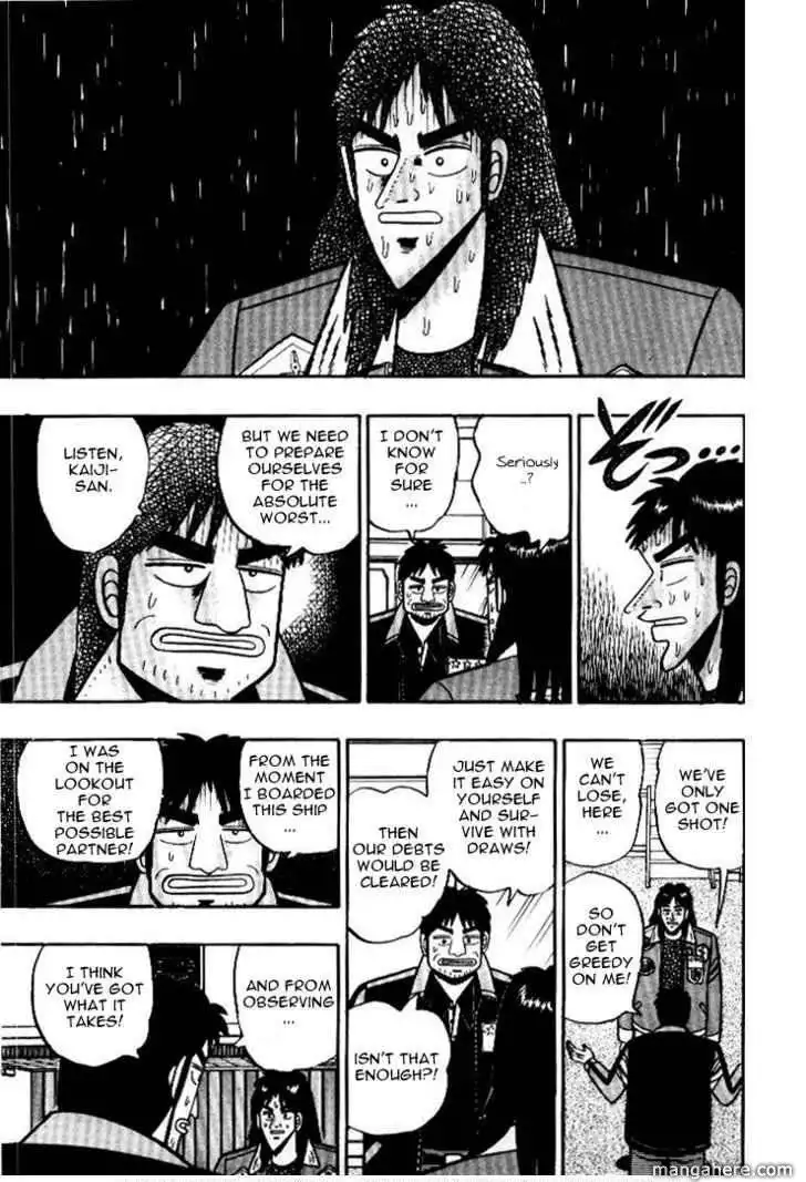 Kaiji Chapter 26.8