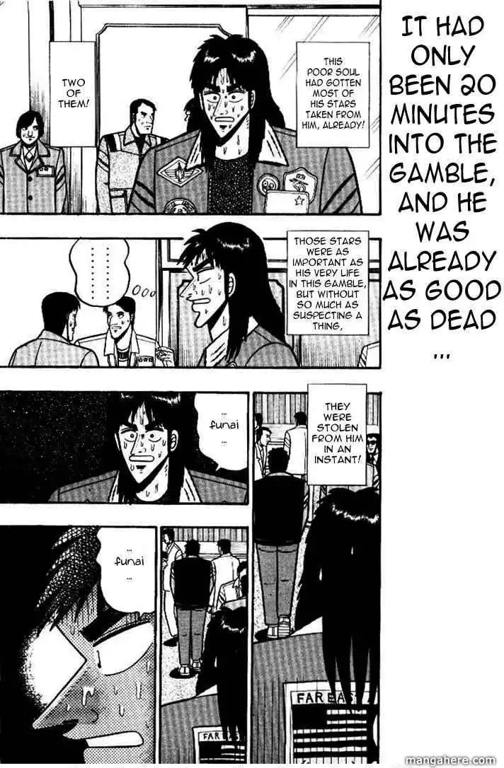 Kaiji Chapter 26.9