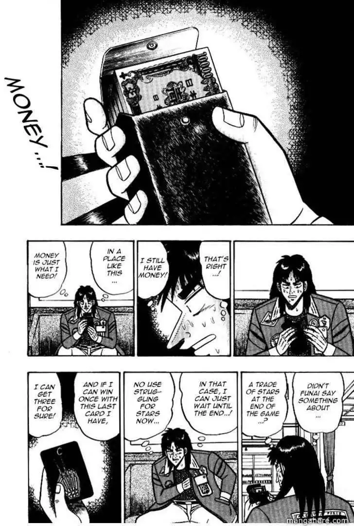 Kaiji Chapter 26.9