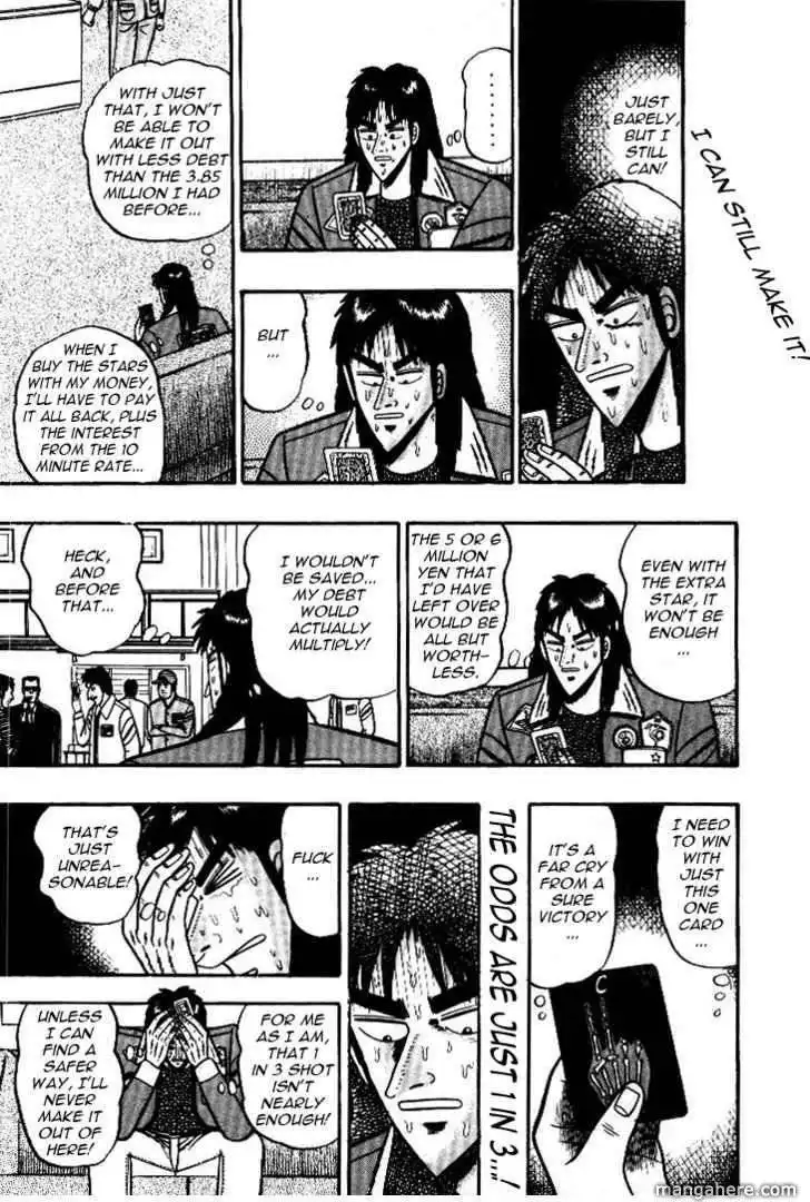 Kaiji Chapter 26.9