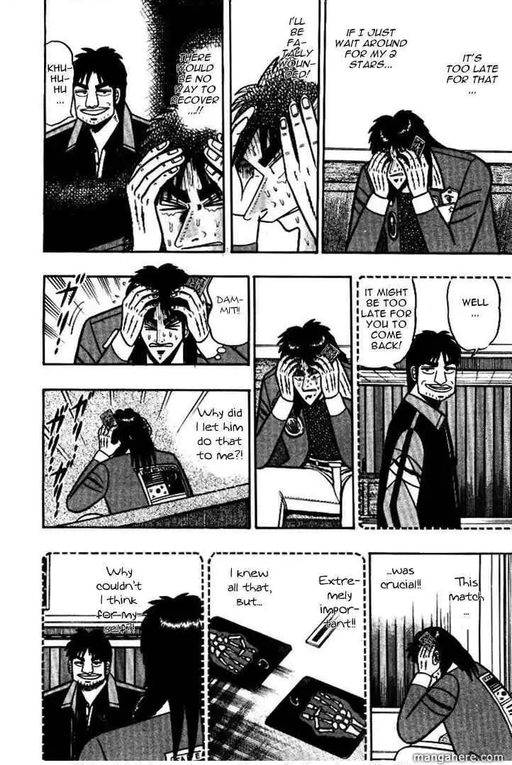 Kaiji Chapter 26.9