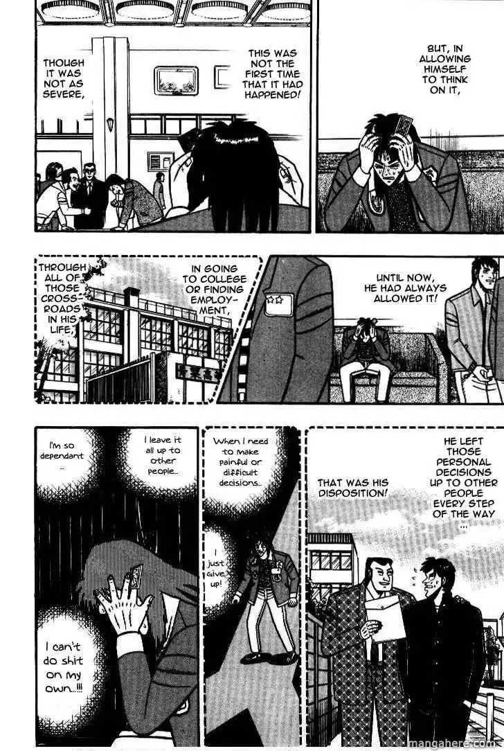 Kaiji Chapter 26.9