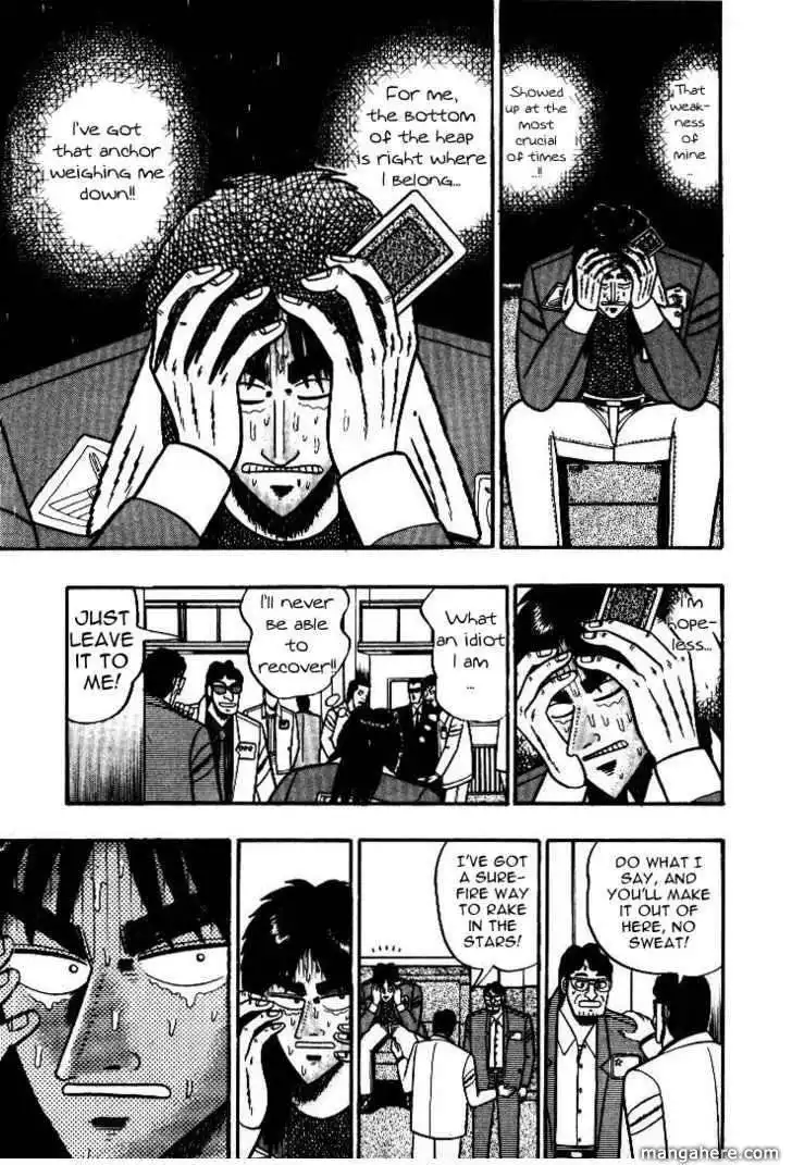 Kaiji Chapter 26.9