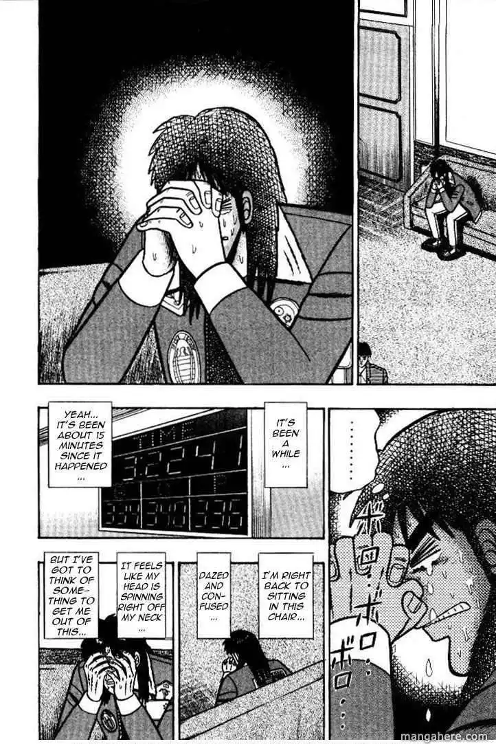 Kaiji Chapter 26.9