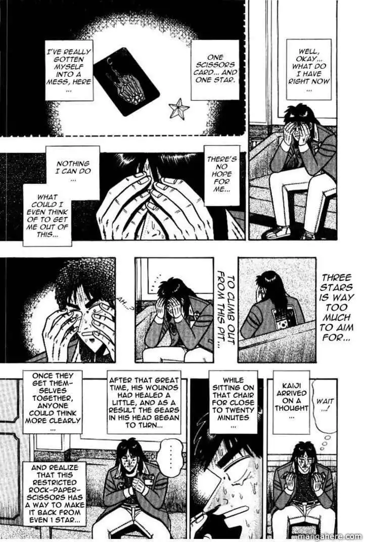 Kaiji Chapter 26.9