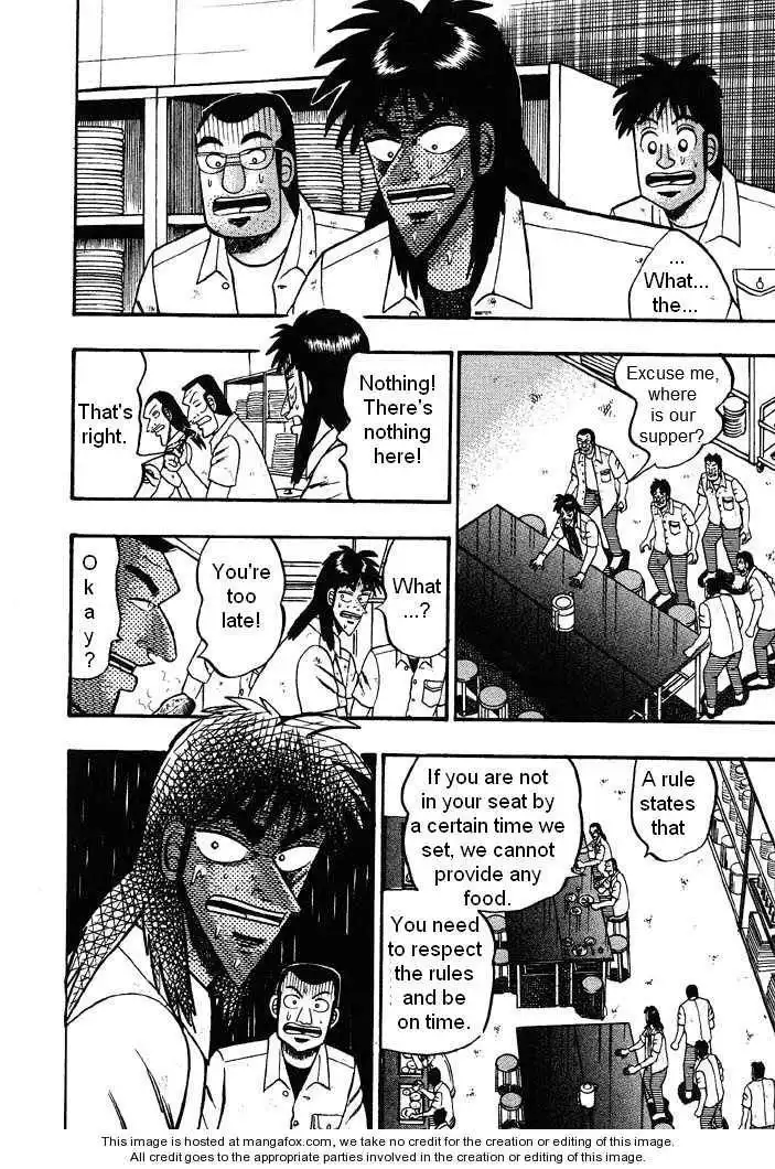 Kaiji Chapter 26 10