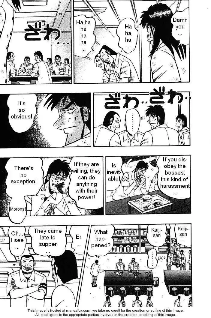 Kaiji Chapter 26 11