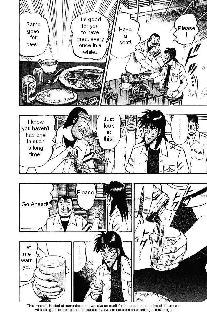 Kaiji Chapter 26 14