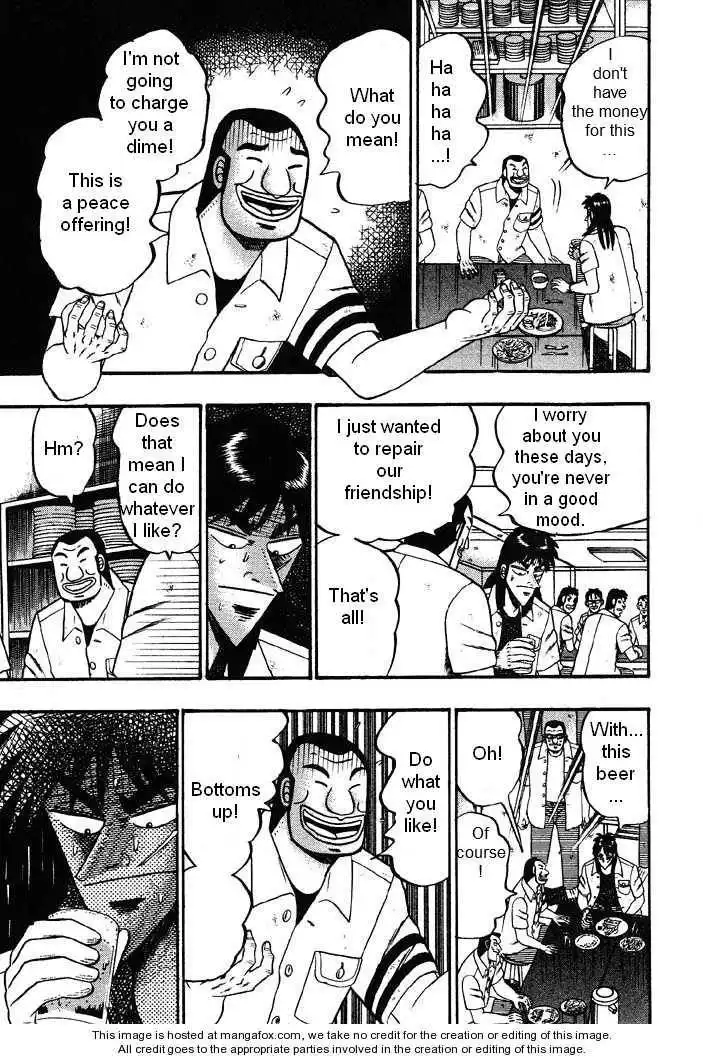 Kaiji Chapter 26 15