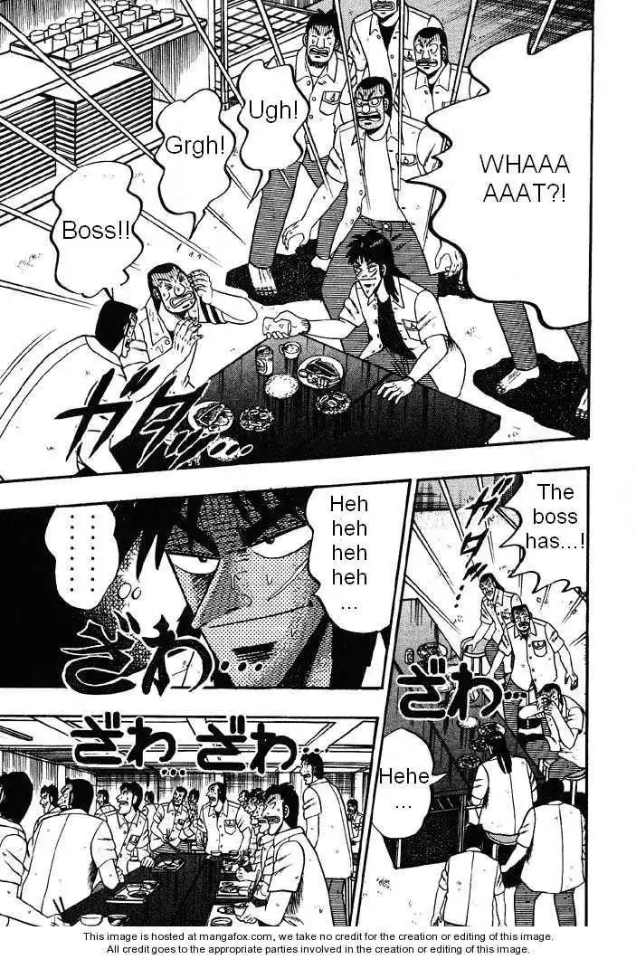 Kaiji Chapter 26 17