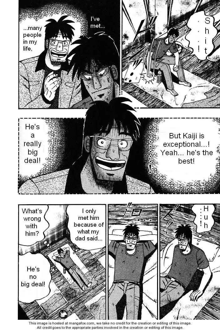 Kaiji Chapter 26 2