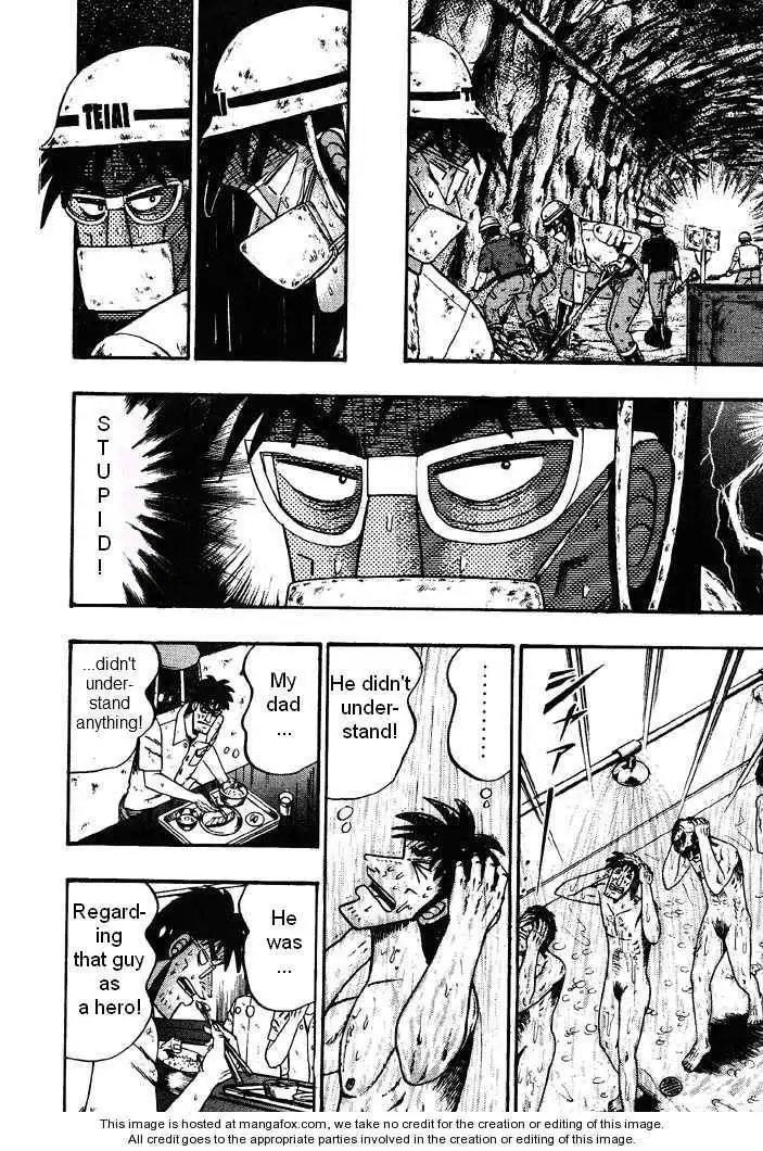 Kaiji Chapter 26 8