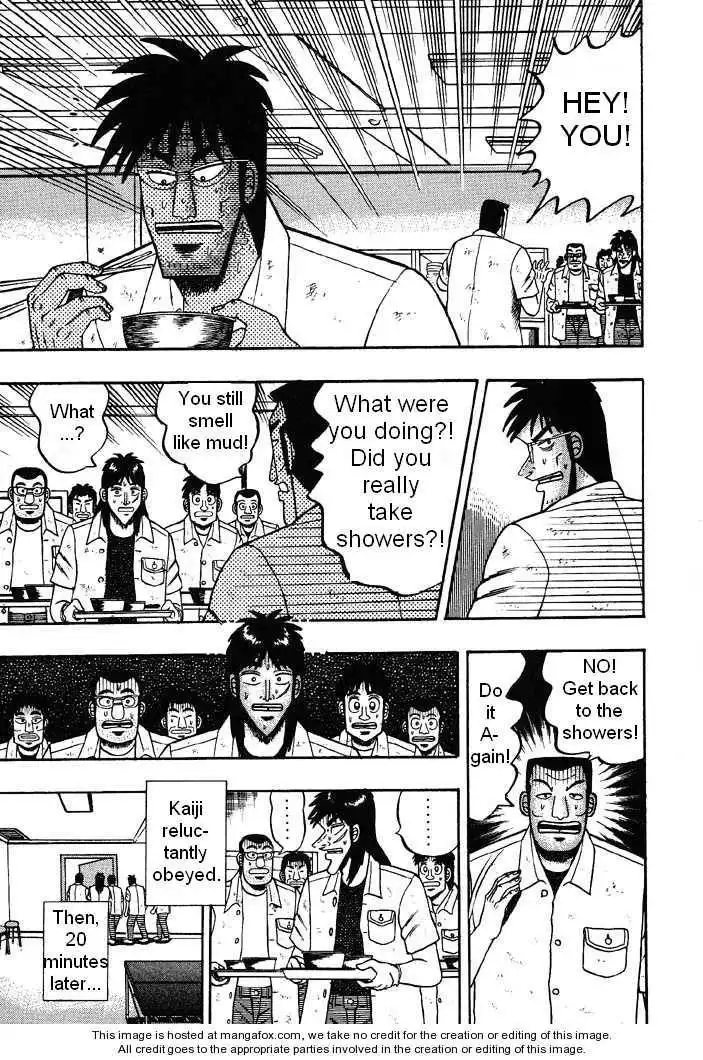 Kaiji Chapter 26 9