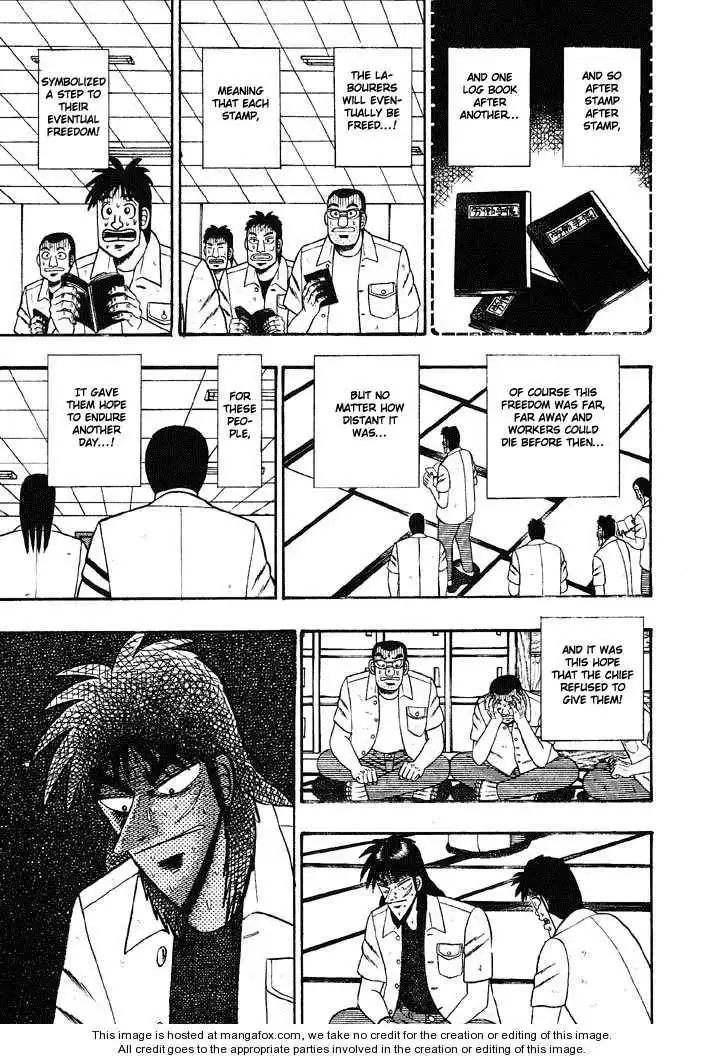 Kaiji Chapter 27 12