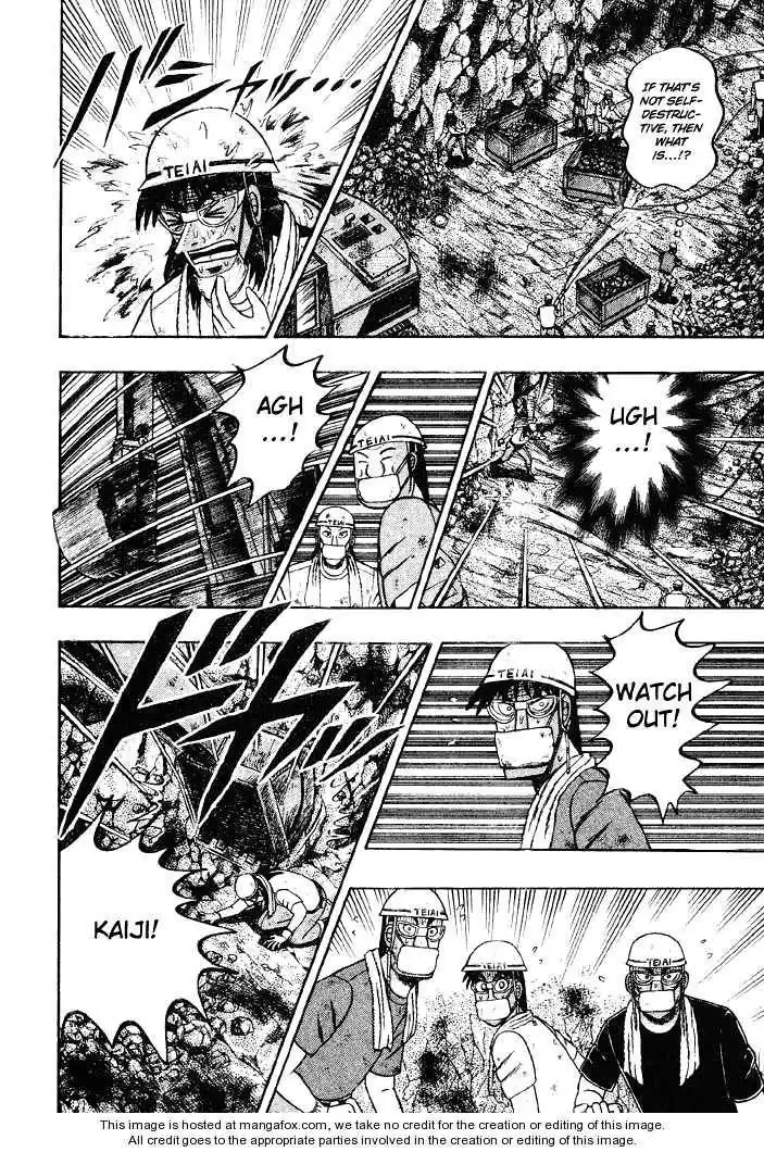 Kaiji Chapter 27 15