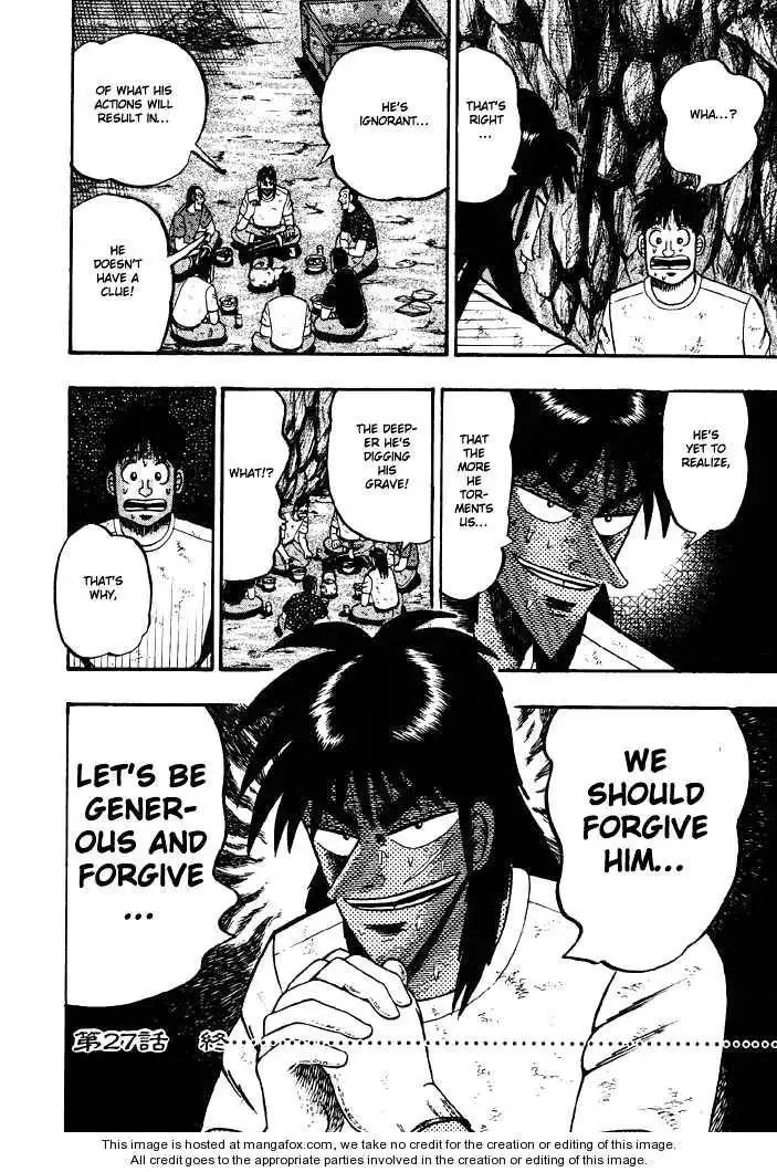 Kaiji Chapter 27 17