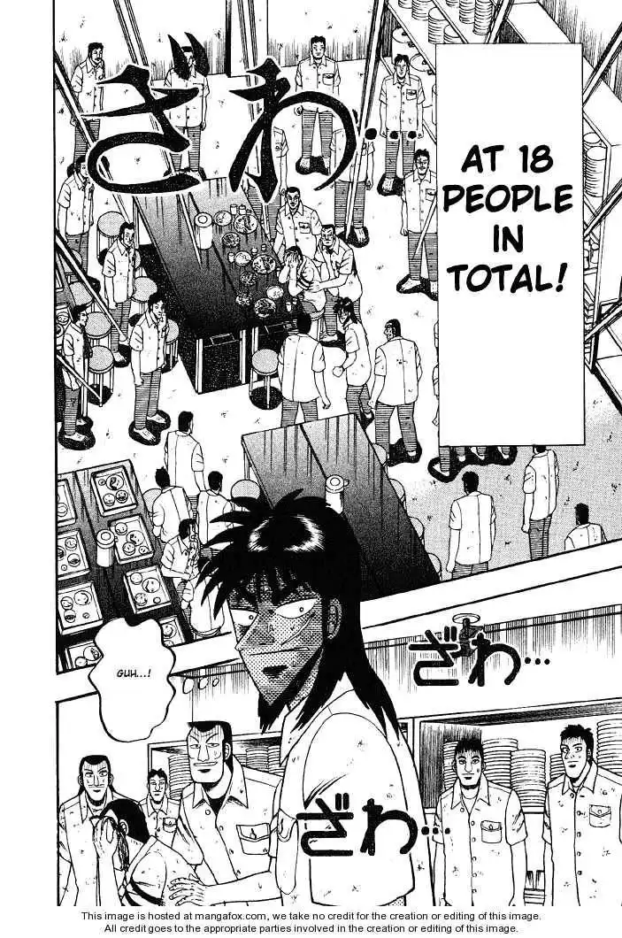 Kaiji Chapter 27 4