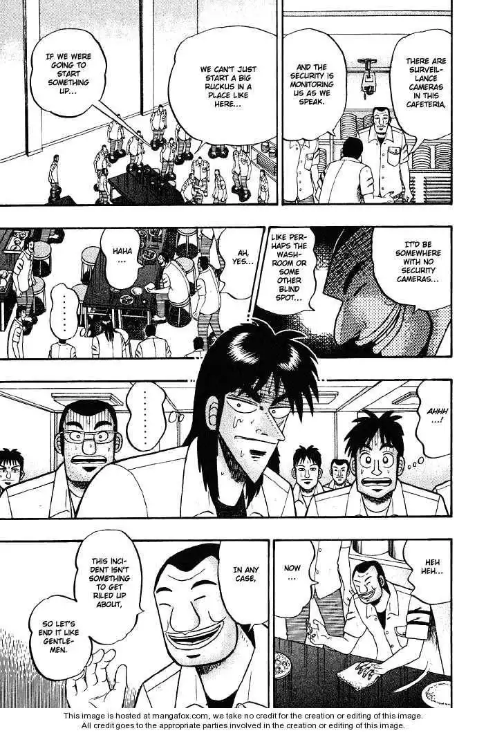 Kaiji Chapter 27 7