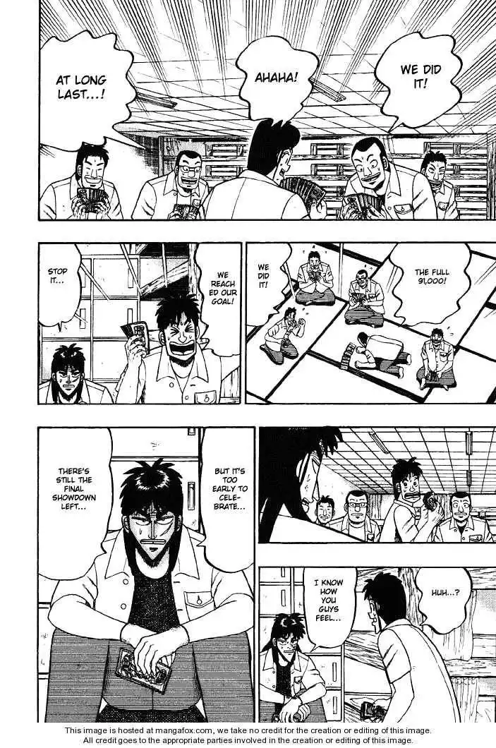 Kaiji Chapter 28