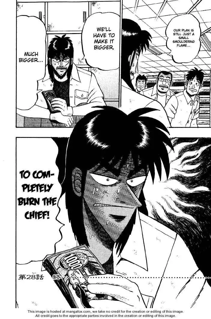 Kaiji Chapter 28