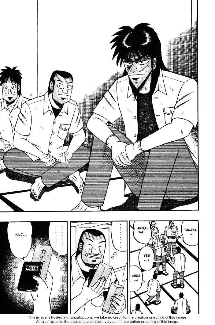 Kaiji Chapter 28