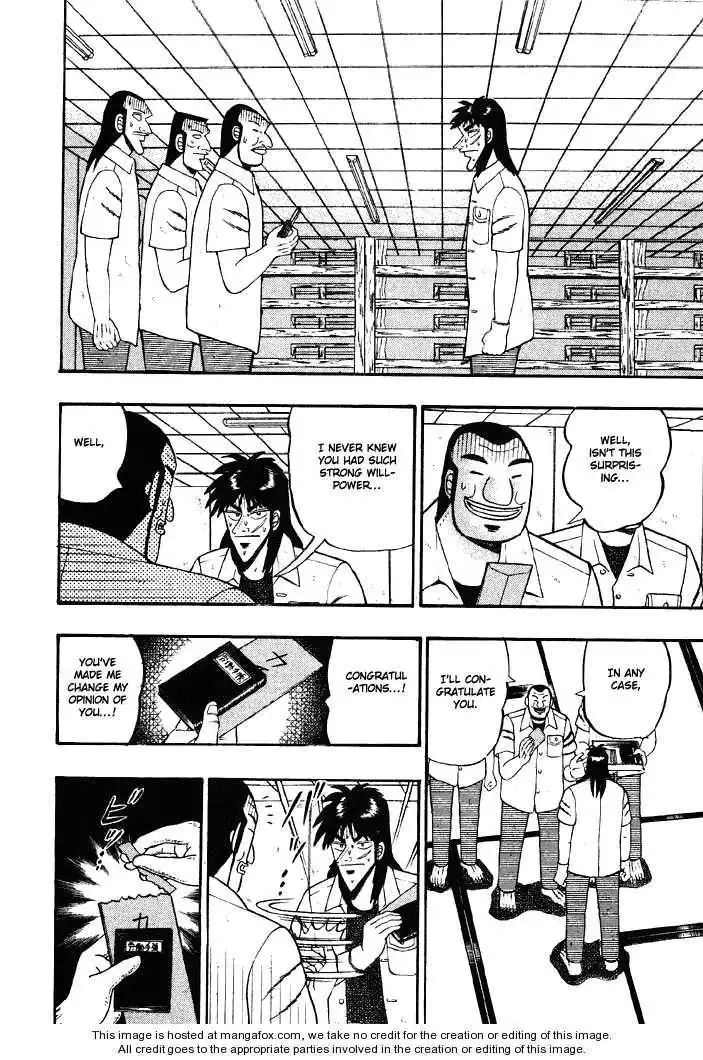 Kaiji Chapter 28