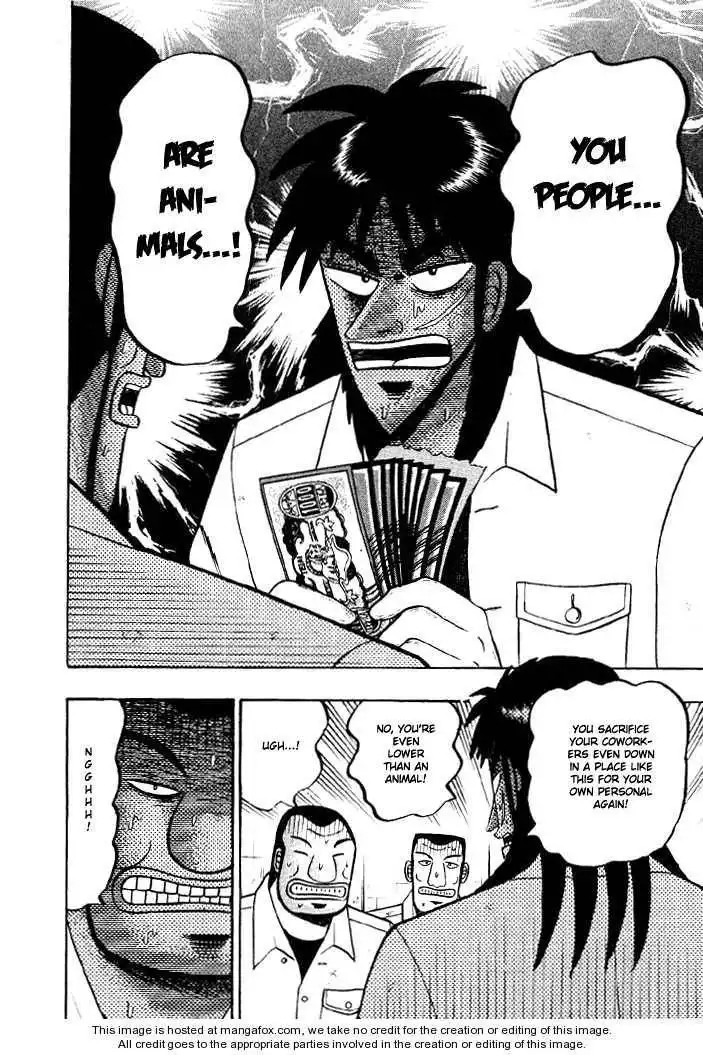 Kaiji Chapter 28