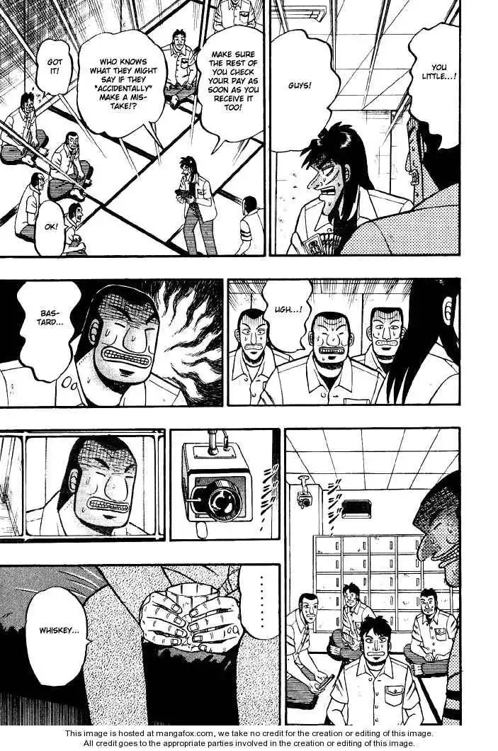 Kaiji Chapter 28