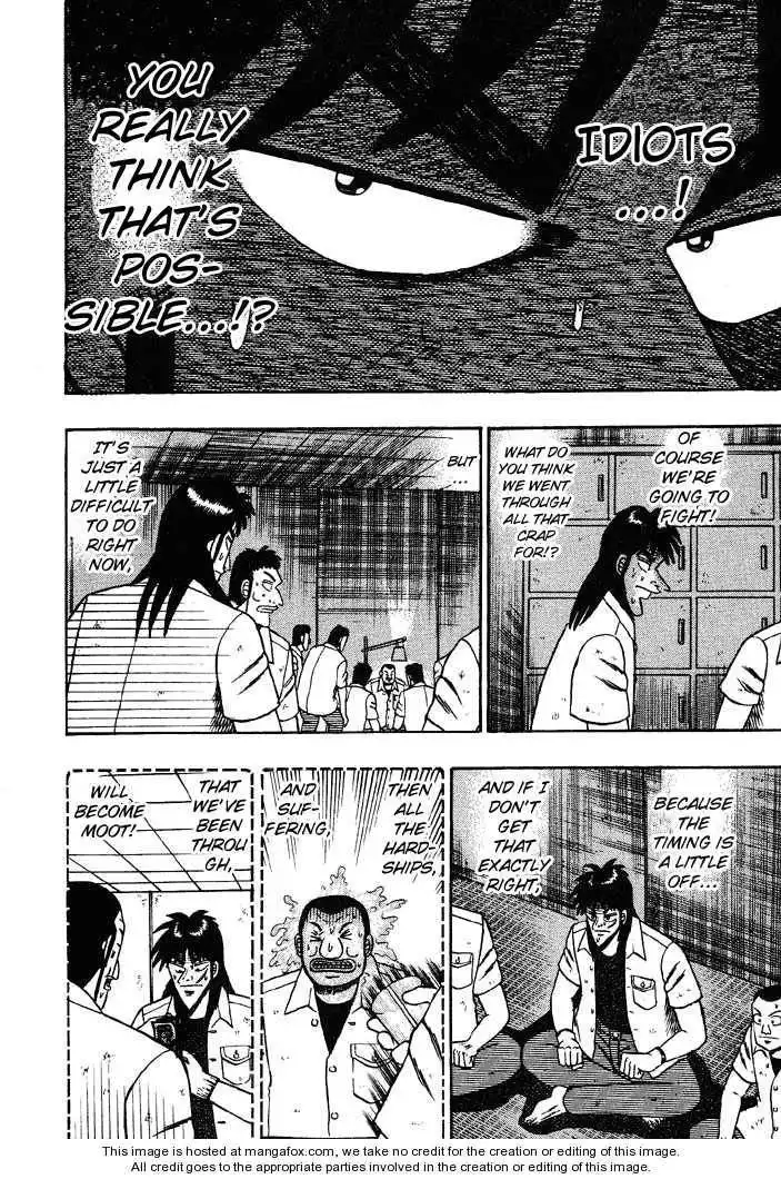 Kaiji Chapter 29 11