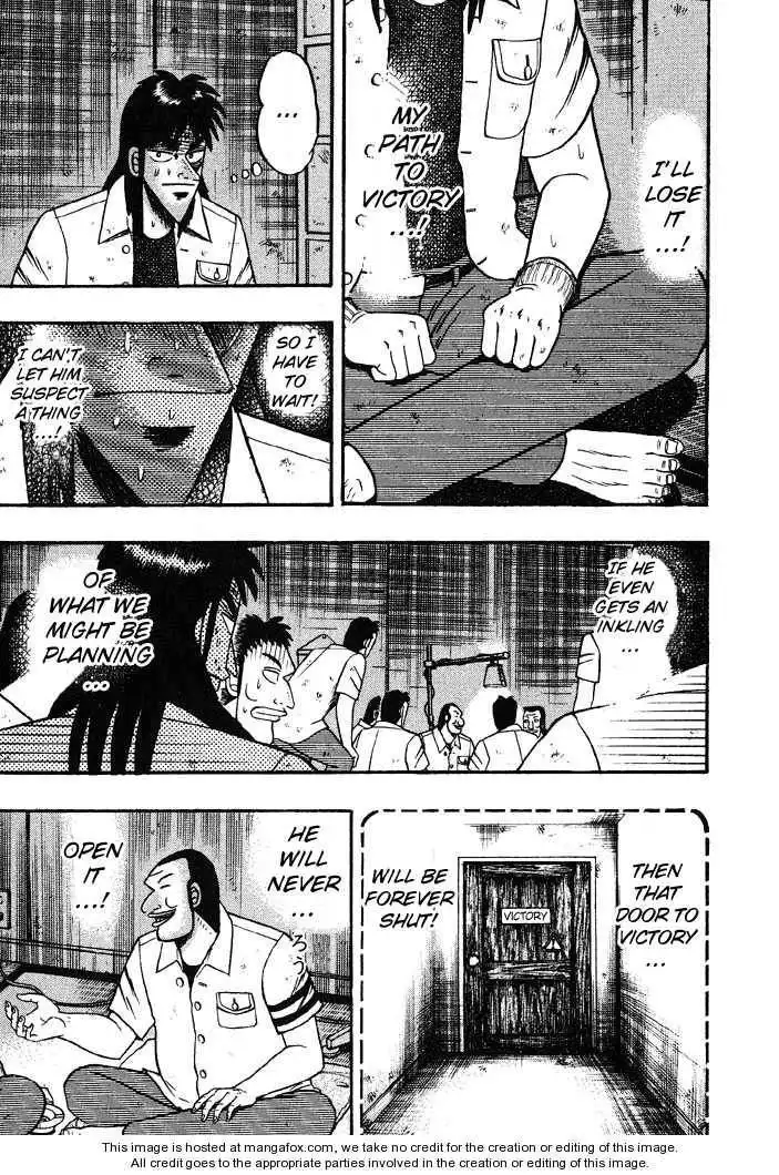 Kaiji Chapter 29 12