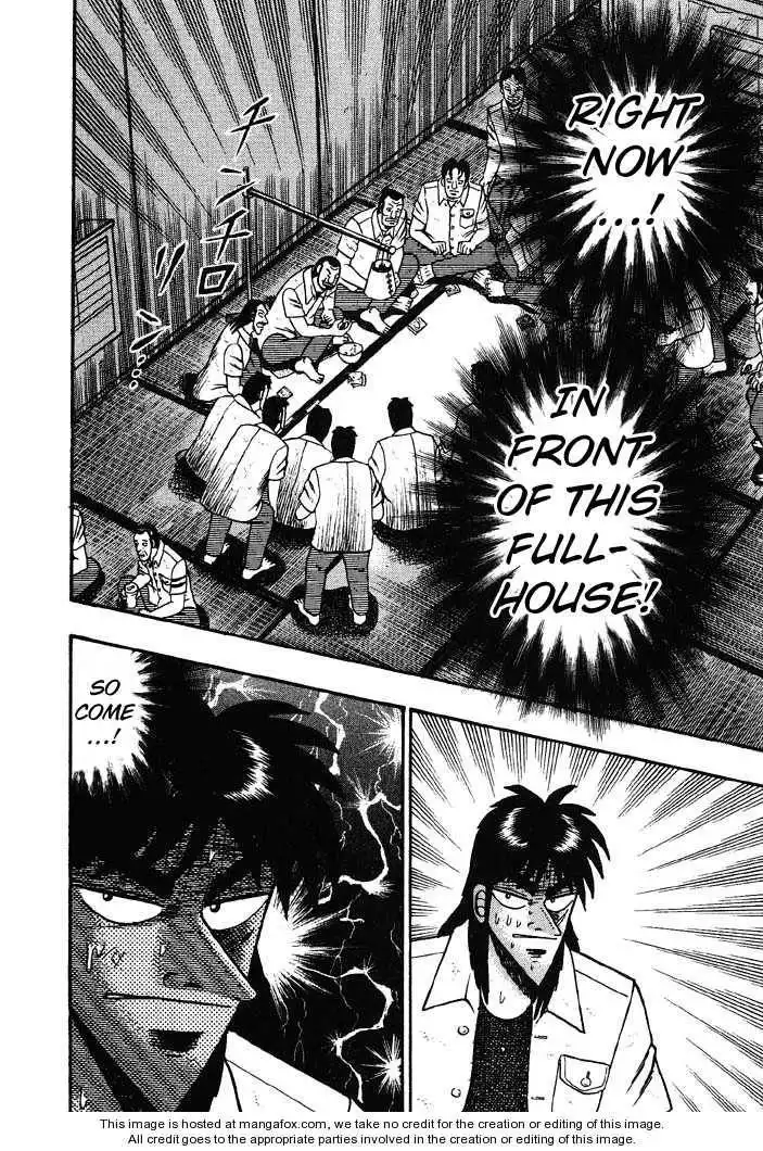 Kaiji Chapter 29 15