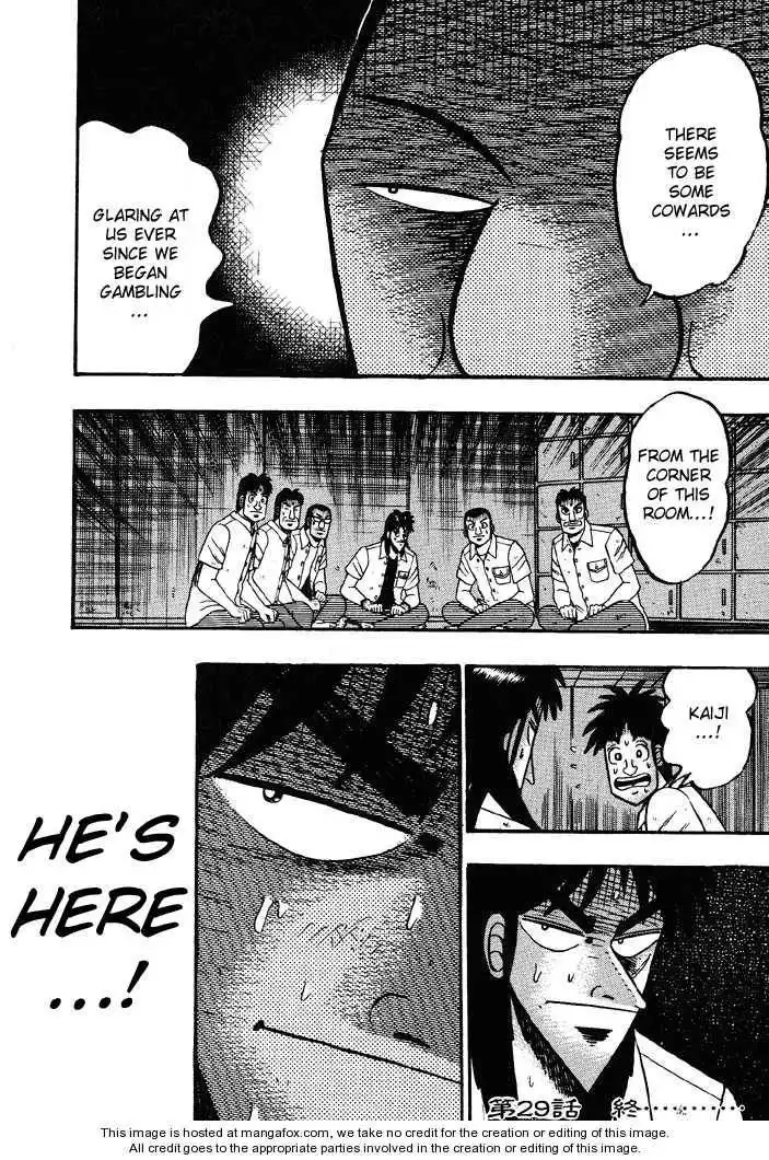 Kaiji Chapter 29 17