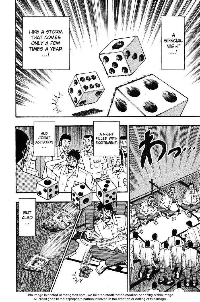 Kaiji Chapter 29 3