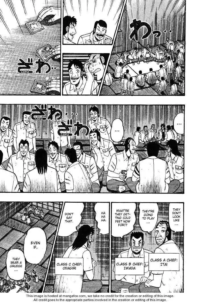 Kaiji Chapter 29 8