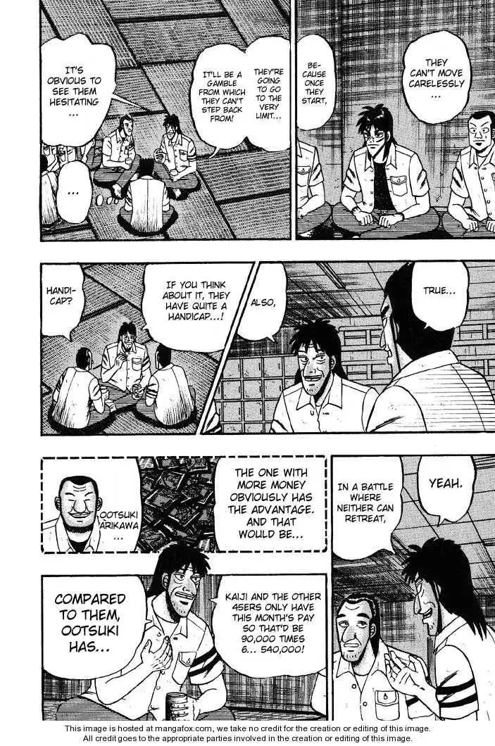 Kaiji Chapter 29 9