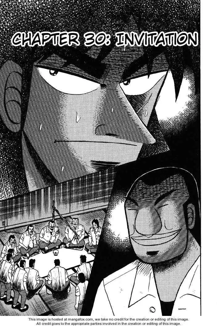 Kaiji Chapter 30