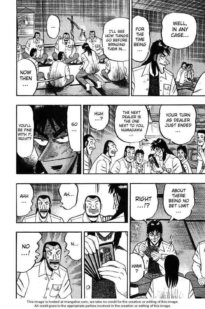 Kaiji Chapter 30