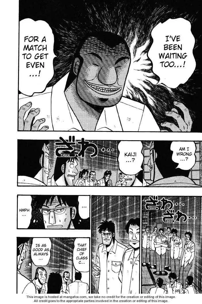 Kaiji Chapter 30