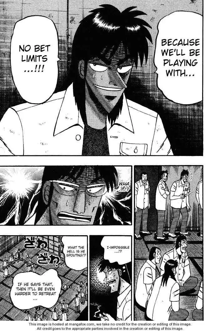 Kaiji Chapter 30