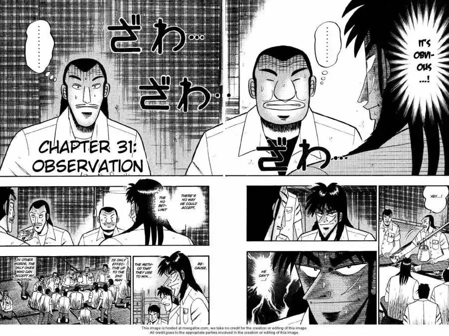 Kaiji Chapter 31 1