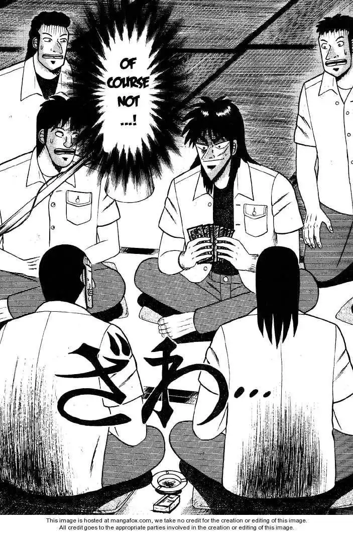 Kaiji Chapter 31 2