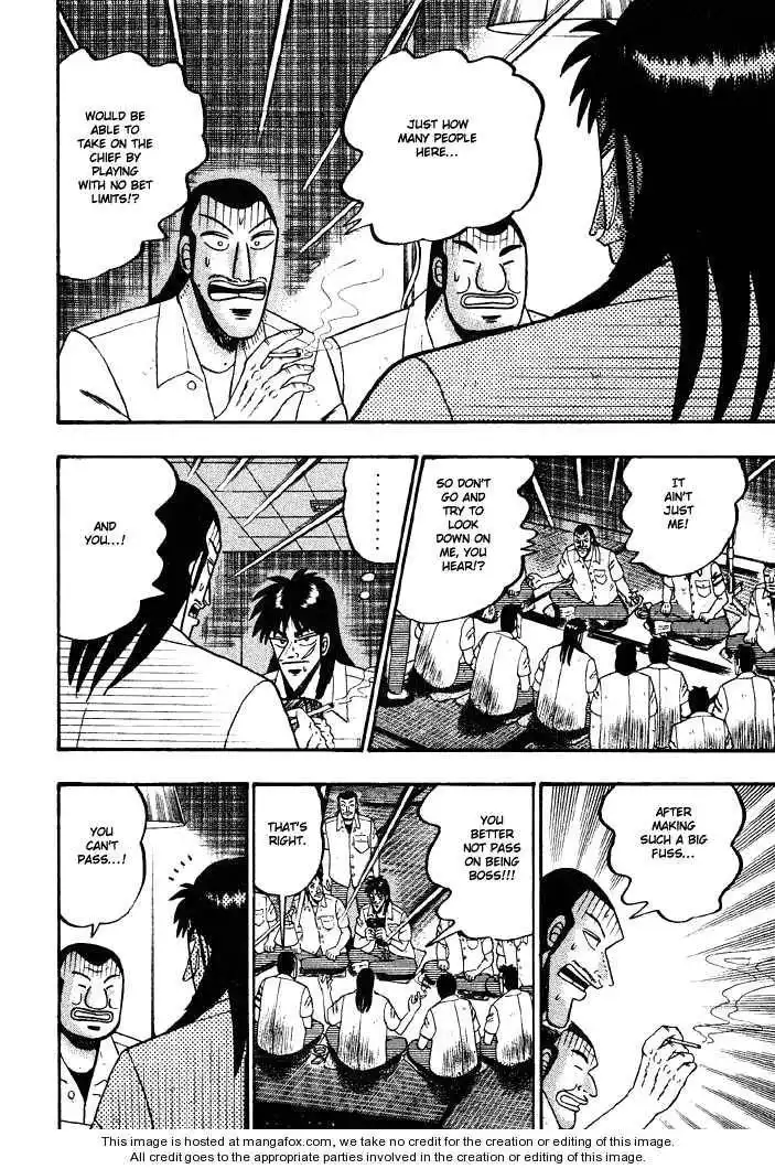 Kaiji Chapter 31 5